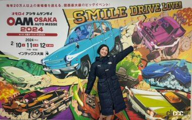 大阪オートメッセ2024_久保まい_パネルの前で