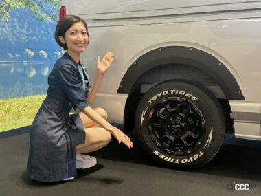 TOYO TIRES_H30