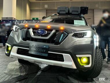 SUBARU LEGACY OUTBACK BOOST GEAR_2