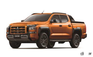 トライトン・メイン