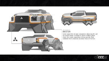 トライトン・スケッチ1