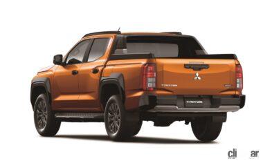 トライトン・リア