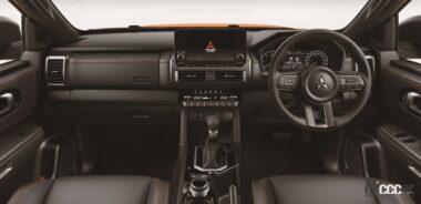 トライトン・インテリア