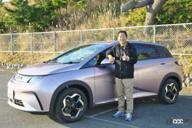 ドルフィン外観04