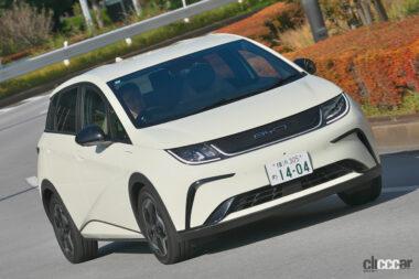 ドルフィン外観01