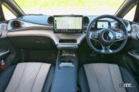 ドルフィン内装01