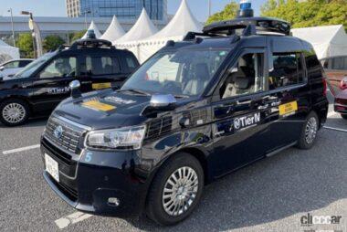 JPN TAXIベースの自動運転タクシー