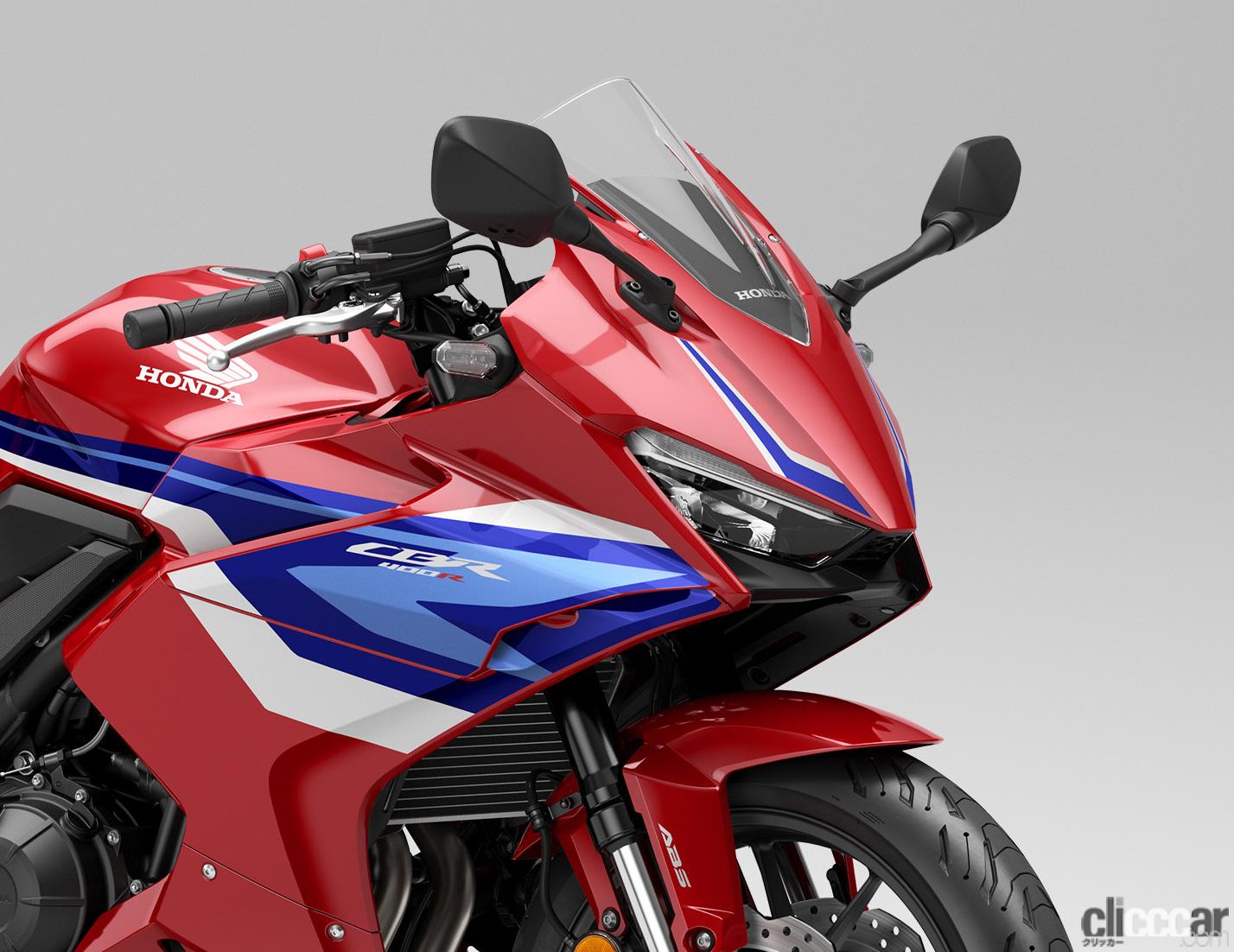 ホンダ「CBR400R」に新型が登場。デザインを一新し、トラコンやTFTメーターも装備 | clicccar.com