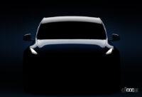その名は「ジュニパー」！ テスラの人気SUV「モデルY」、大幅改良は2025年 - Tesla-Model_Y-2021-1600-1c