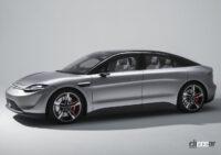 ソニーとホンダ、SUVを含む3台の新型EVを開発中 - Sony-Vision-S_Concept-2020-1280-01