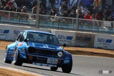 郷田鈑金ロータリーシャンテwithRE雨宮