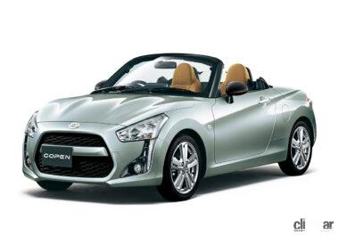 Daihatsu copen_01