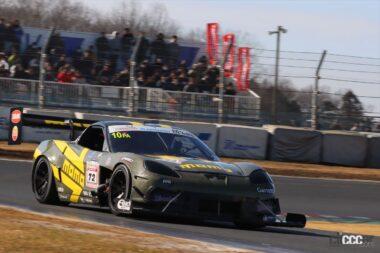 Qartoumy Racing Corvette