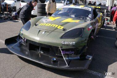 Qartoumy Racing Corvette