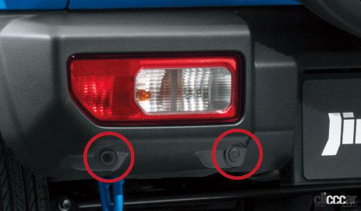「スズキ「ジムニー」「ジムニーシエラ」が一部改良。リヤパーキングセンサーを全車標準装備」の2枚目の画像