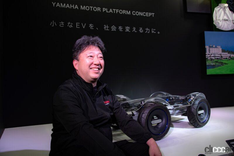 「「東京オートサロン2024」で大反響を呼んだ小型低速EV汎用プラットフォーム開発の狙い【ヤマハ発動機ニュースレター】」の1枚目の画像