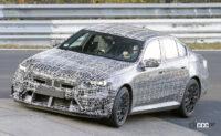 BMW「M5」新型のスペックが判明！ 最強セダンAMG GT63の牙城を崩せるか？ - Spy shot of secretly tested future car