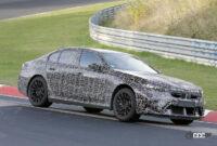 「BMW「M5」新型のスペックが判明！ 最強セダンAMG GT63の牙城を崩せるか？」の8枚目の画像ギャラリーへのリンク