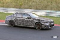 「BMW「M5」新型のスペックが判明！ 最強セダンAMG GT63の牙城を崩せるか？」の9枚目の画像ギャラリーへのリンク
