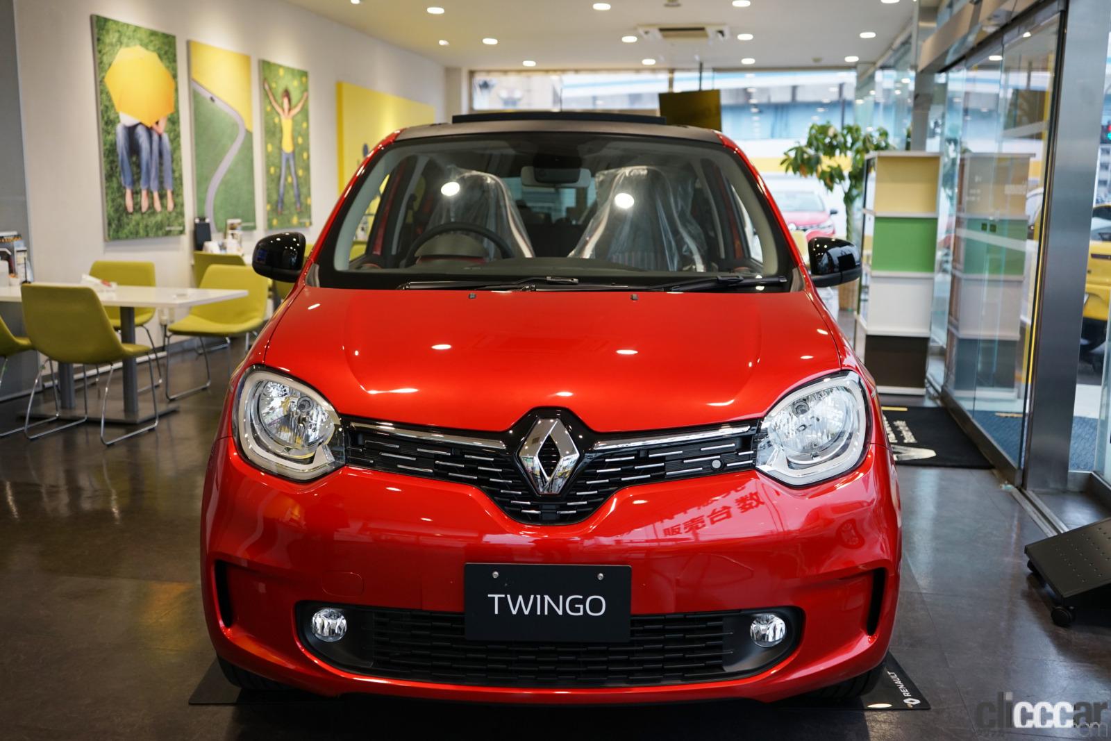 新車買っちゃう!? ルノーディーラーで愛車「トゥインゴ」の最新最終 