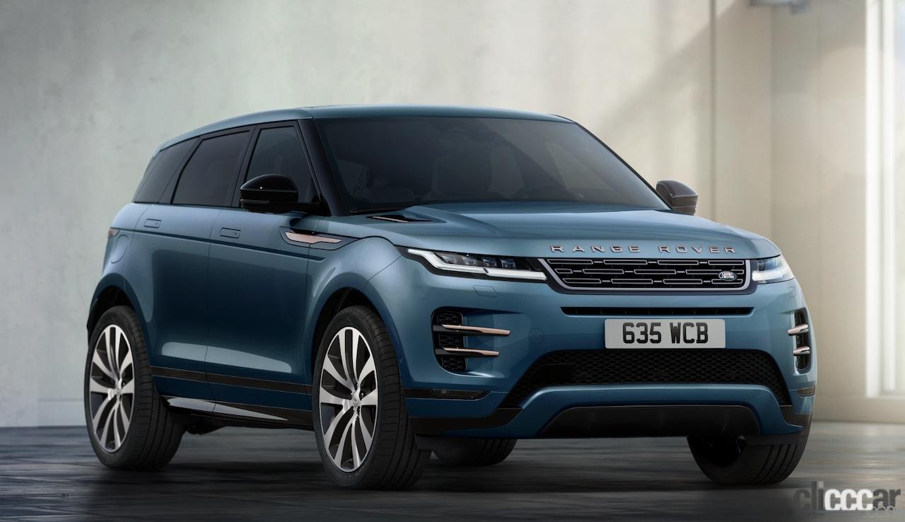 最新のレンジローバー・イヴォークの世界観を体感できる「RANGE ROVER EVOQUE THE CITY THAT SHAPED ME ...
