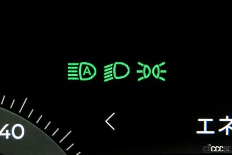「4代めエクストレイルのアダプティブLEDヘッドライトシステムシステムは精度高く使いやすいぞ！【新車リアル試乗 10-6　日産エクストレイル　ライト編】」の20枚目の画像