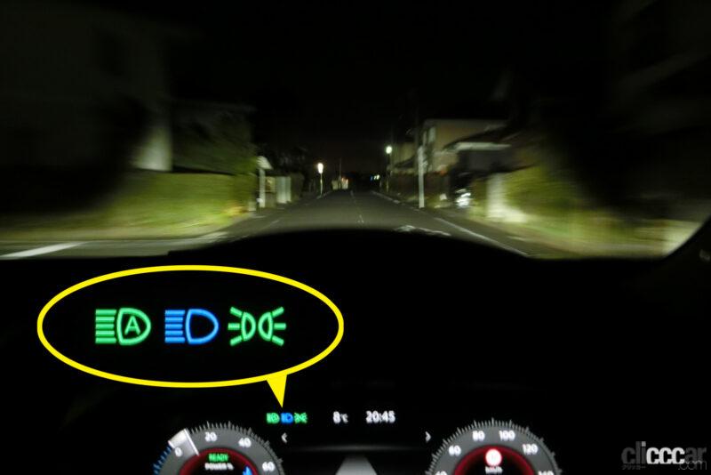 「4代めエクストレイルのアダプティブLEDヘッドライトシステムシステムは精度高く使いやすいぞ！【新車リアル試乗 10-6　日産エクストレイル　ライト編】」の23枚目の画像