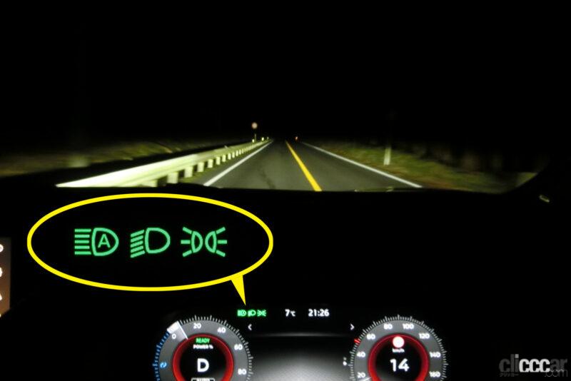 「4代めエクストレイルのアダプティブLEDヘッドライトシステムシステムは精度高く使いやすいぞ！【新車リアル試乗 10-6　日産エクストレイル　ライト編】」の29枚目の画像