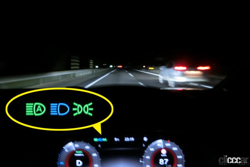 「4代めエクストレイルのアダプティブLEDヘッドライトシステムシステムは精度高く使いやすいぞ！【新車リアル試乗 10-6　日産エクストレイル　ライト編】」の37枚目の画像
