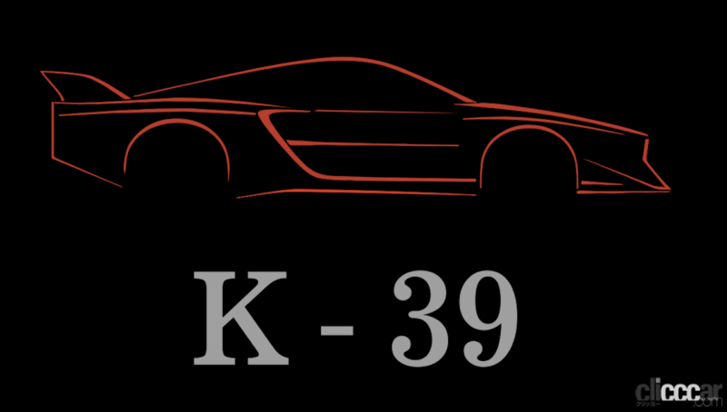 「キメラ「EVO38」を世界初公開。ランチア幻の「038」をオマージュしたスーパーカー」の1枚目の画像