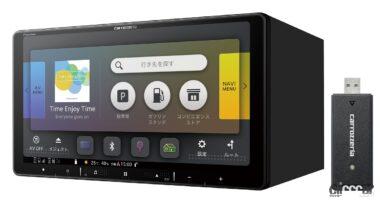 楽ナビ「AVIC-RQ920-DC」