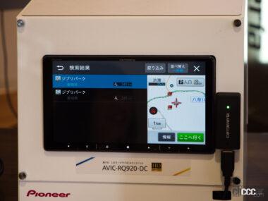 楽ナビ対談の様子