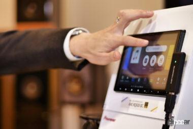 楽ナビ対談の様子