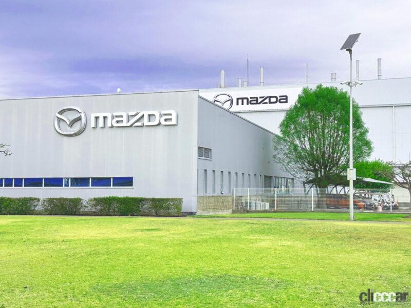 「MAZDA3やCX-30を生産するマツダのメキシコの生産拠点「MMVO」が操業開始10周年」の1枚目の画像