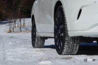 「ホンダの4WDは雪に弱い？ じゃあ実際にZR-V e:HEVで走って確かめてみよう」の5枚目の画像ギャラリーへのリンク