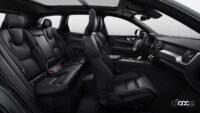 「全身黒ずくめのボルボ「XC60 リチャージ アルティメットT6 AWD プラグインハイブリッド ブラックエディション」が発売」の3枚目の画像ギャラリーへのリンク