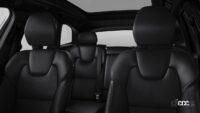 「全身黒ずくめのボルボ「XC60 リチャージ アルティメットT6 AWD プラグインハイブリッド ブラックエディション」が発売」の4枚目の画像ギャラリーへのリンク