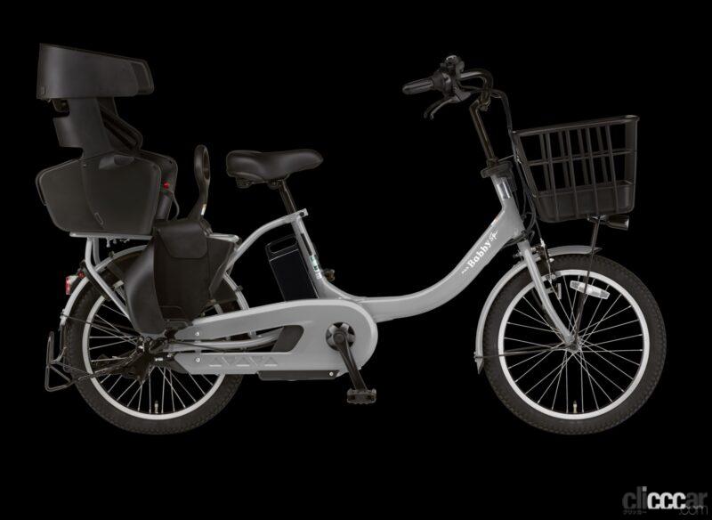 「ヤマハ発動機が電動アシスト自転車「PAS」子ども乗せモデル（幼児2人同乗基準適合車）を新車で購入した人に1年間無料のロードサービスをプレゼント」の1枚目の画像