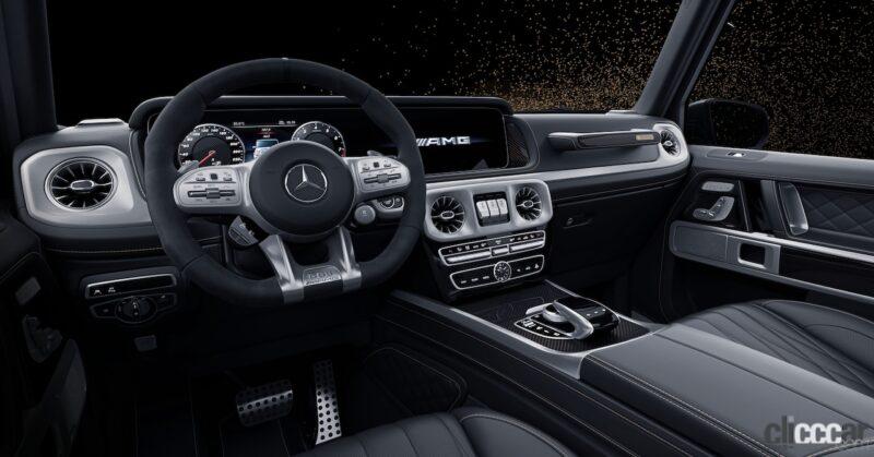 SSP_Root 画像|235台限定の特別仕様車「メルセデスAMG G 63 Grand Edition」の価格は3200万円 ...