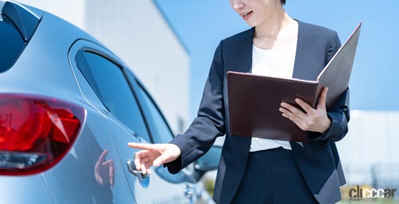 「中古車選びで失敗しないために。選び方のコツや注意点について」の2枚目の画像