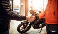 「【2025年】バイク買取おすすめランキング｜売るならどこがいい？」の17枚目の画像ギャラリーへのリンク