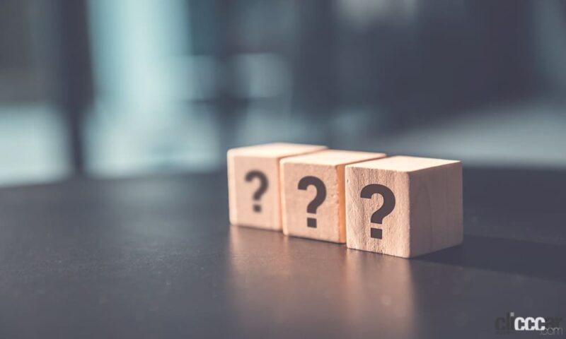 「【2025年】バイク買取おすすめランキング｜売るならどこがいい？」の21枚目の画像