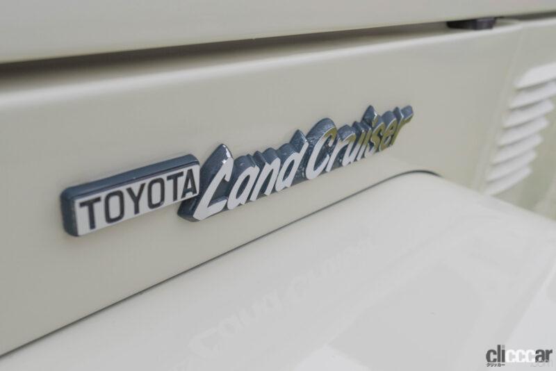 「トヨタ ランドクルーザー中古車の選び方｜価格相場＆人気モデルを紹介」の2枚目の画像