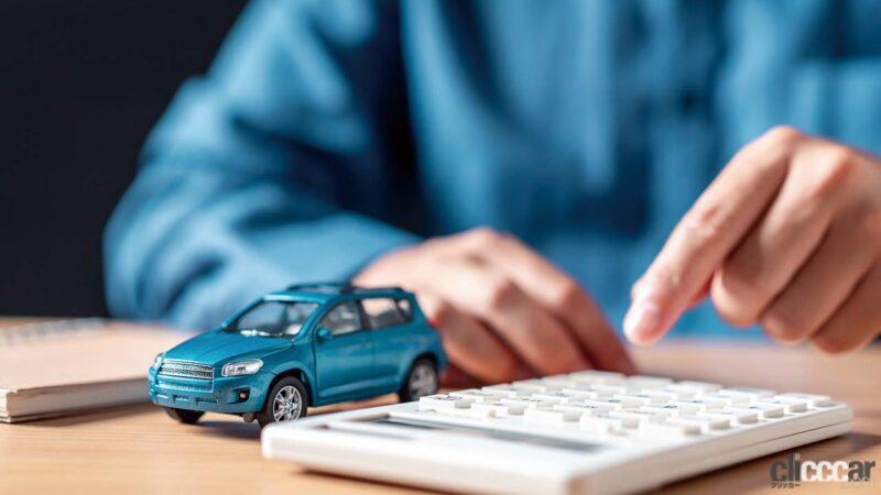 「自動車購入時にかかる4つの税金の話〜おさえるべきポイントや税金まで解説」の2枚目の画像