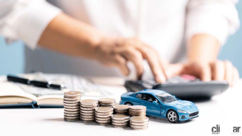 「自動車購入時にかかる4つの税金の話〜おさえるべきポイントや税金まで解説」の3枚目の画像