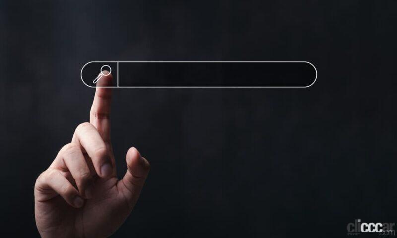 「車買取業者おすすめランキング10選|車を売るならどこがいい?」の8枚目の画像