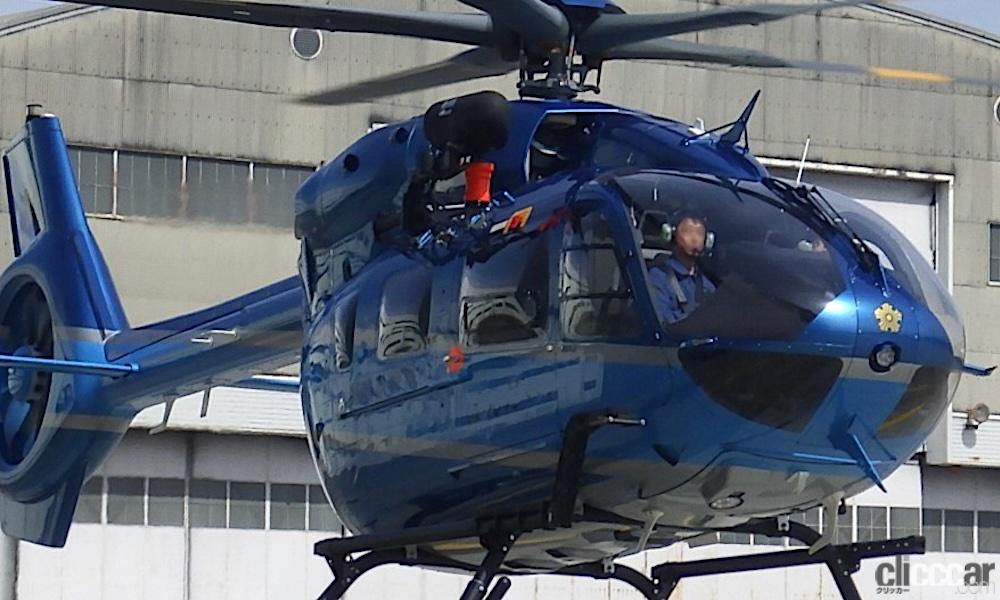 パトロールや災害現場でも活躍！ 警察庁に最新型ヘリコプター「H145