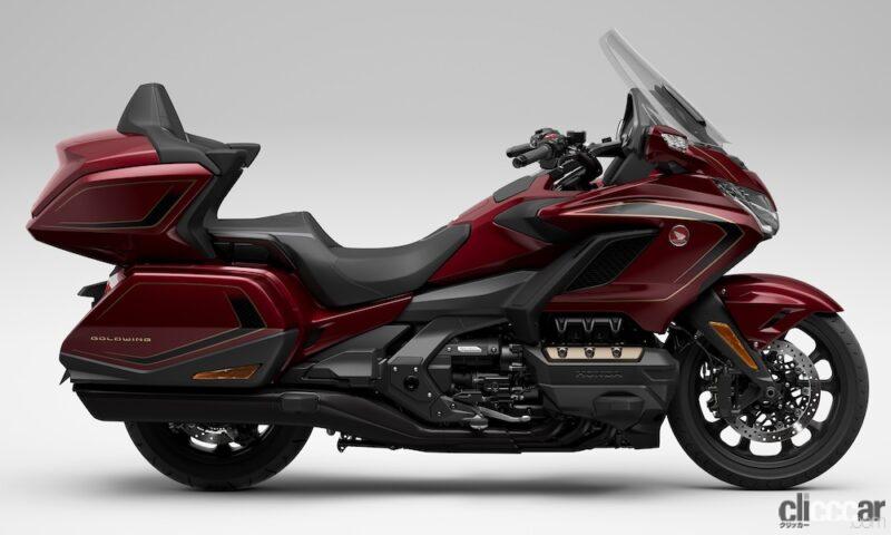 Gold Wing Tour 50th ANNIVERSARY