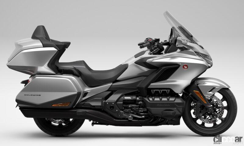「水平対抗6気筒の圧倒的な存在感！ ホンダのフラッグシップ大型プレミアムツアラー「Gold Wing」シリーズのカラーバリエーションを一部変更し発売」の3枚目の画像