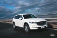 「7人乗りSUV・3列シートおすすめランキング【国産・外車】」の23枚目の画像ギャラリーへのリンク